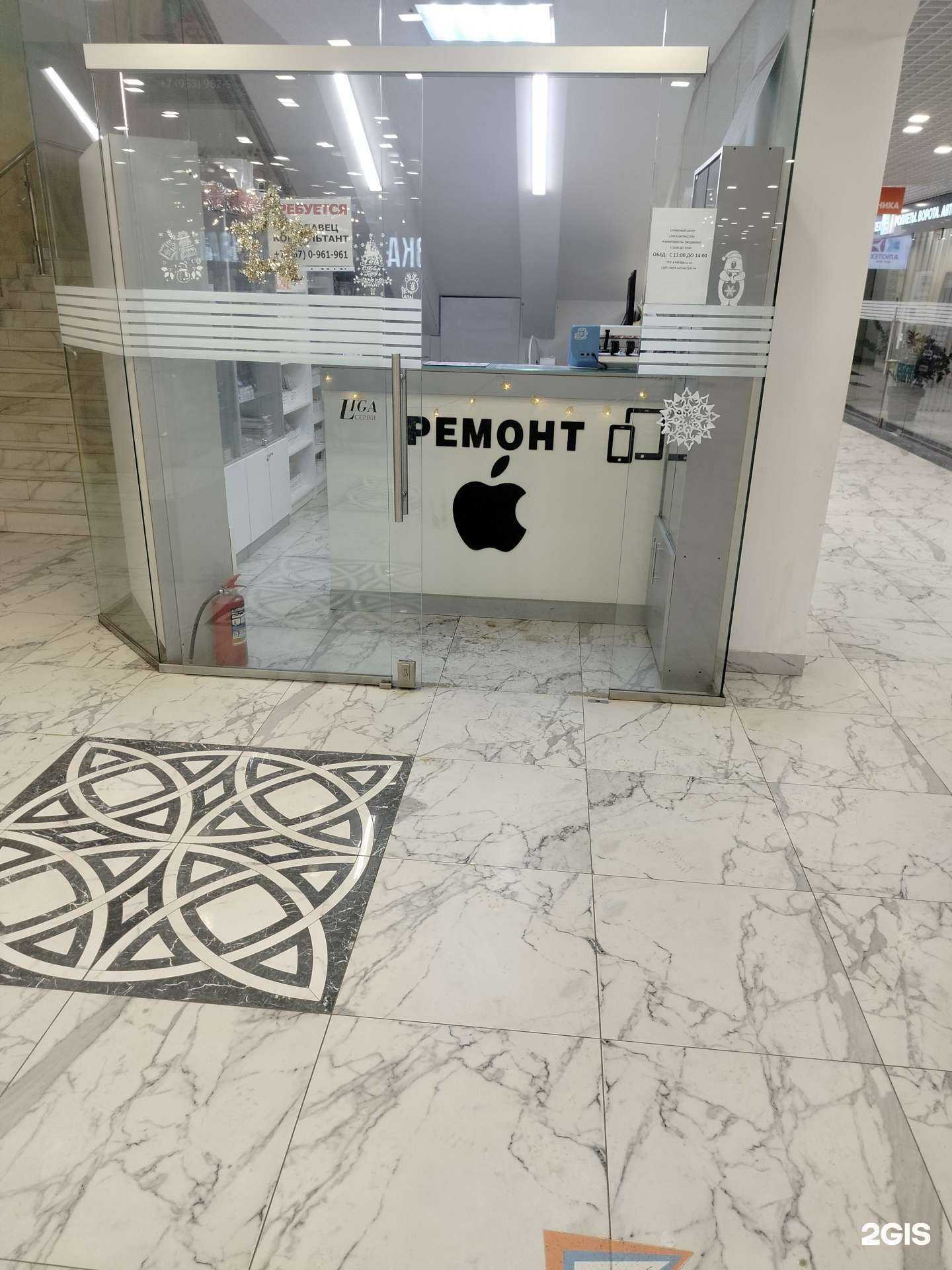 Отзывы на компанию Liga запчастей в Жуковском c фото