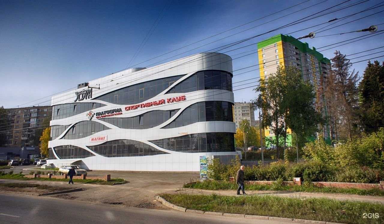 Отзывы на компанию RMauto в г. Ижевск c фото