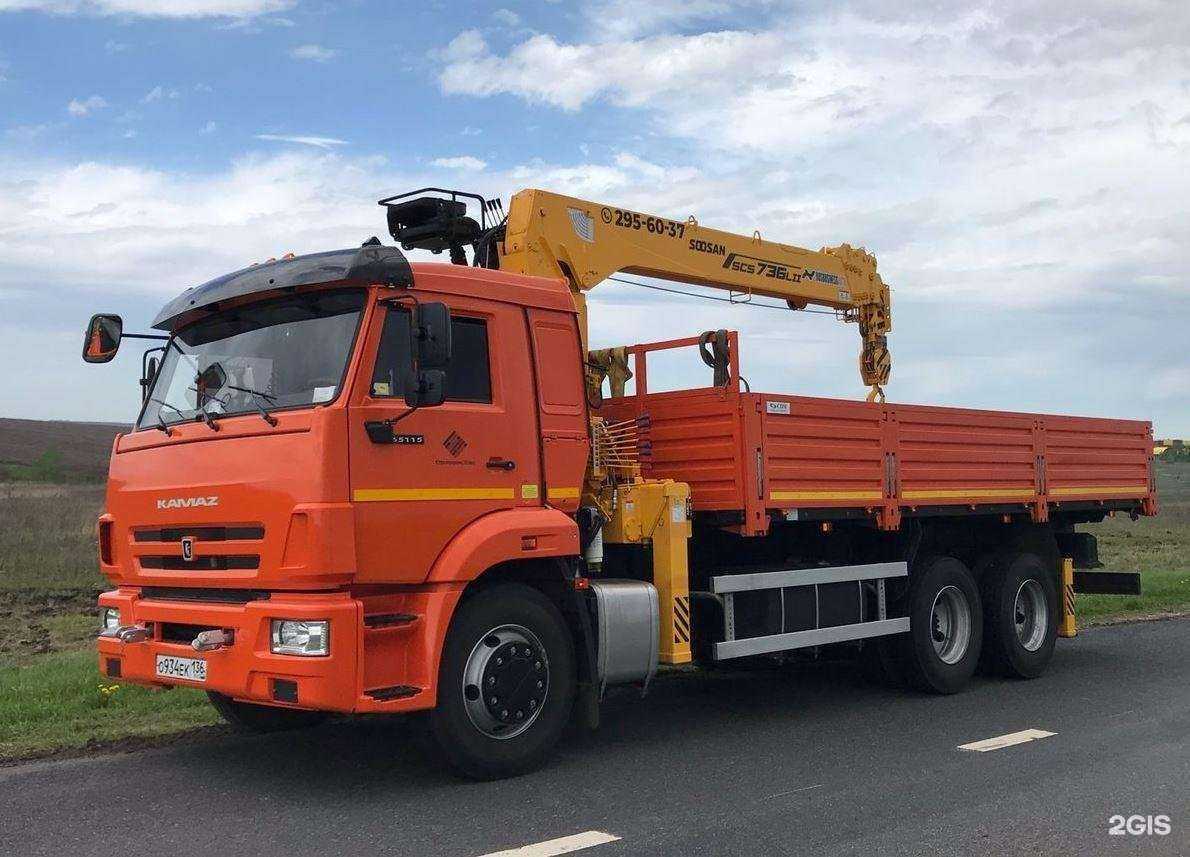 Отзывы на компанию Стройсервис Плюс в г. Воронеж c фото