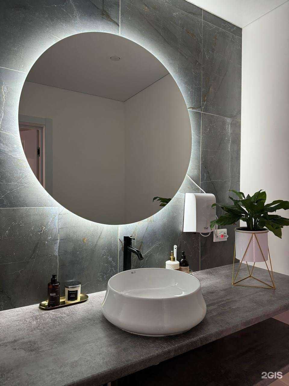 Отзывы на компанию Malina в Саратове c фото