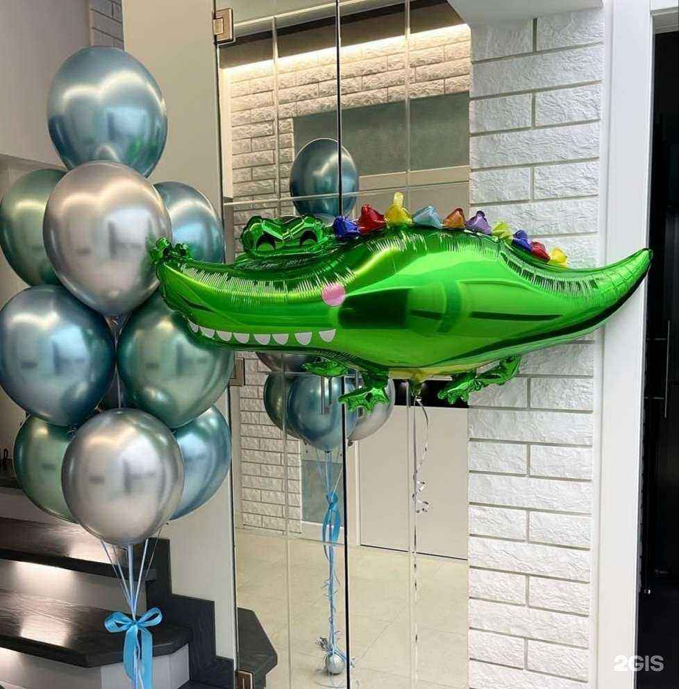 Отзывы на компанию Шарикофф в г. Красноярск c фото