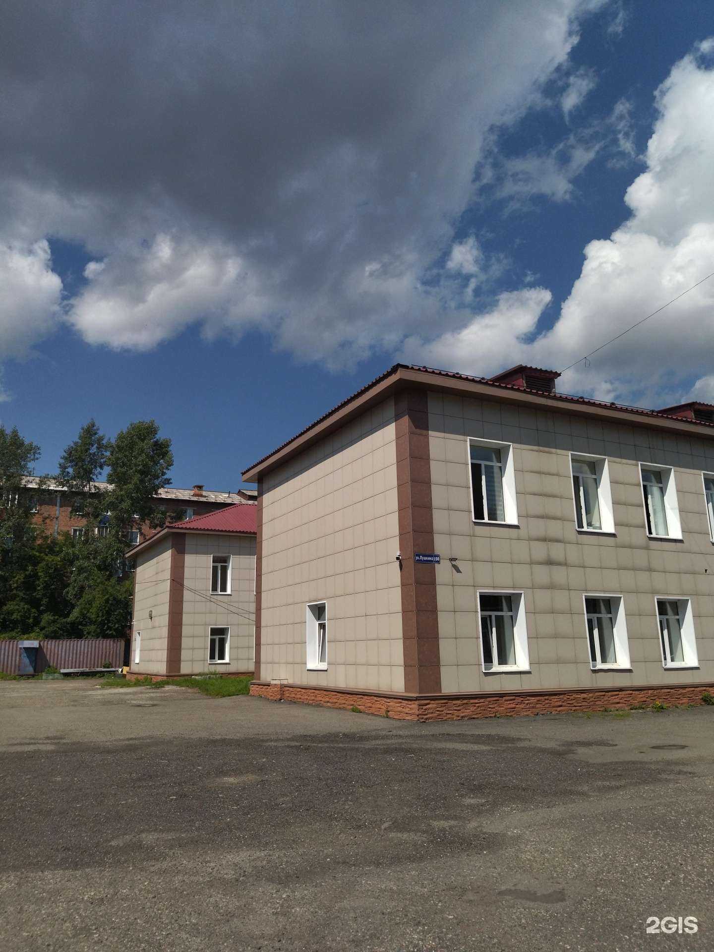 Отзывы на компанию Ногтевая студия в г. Междуреченск c фото