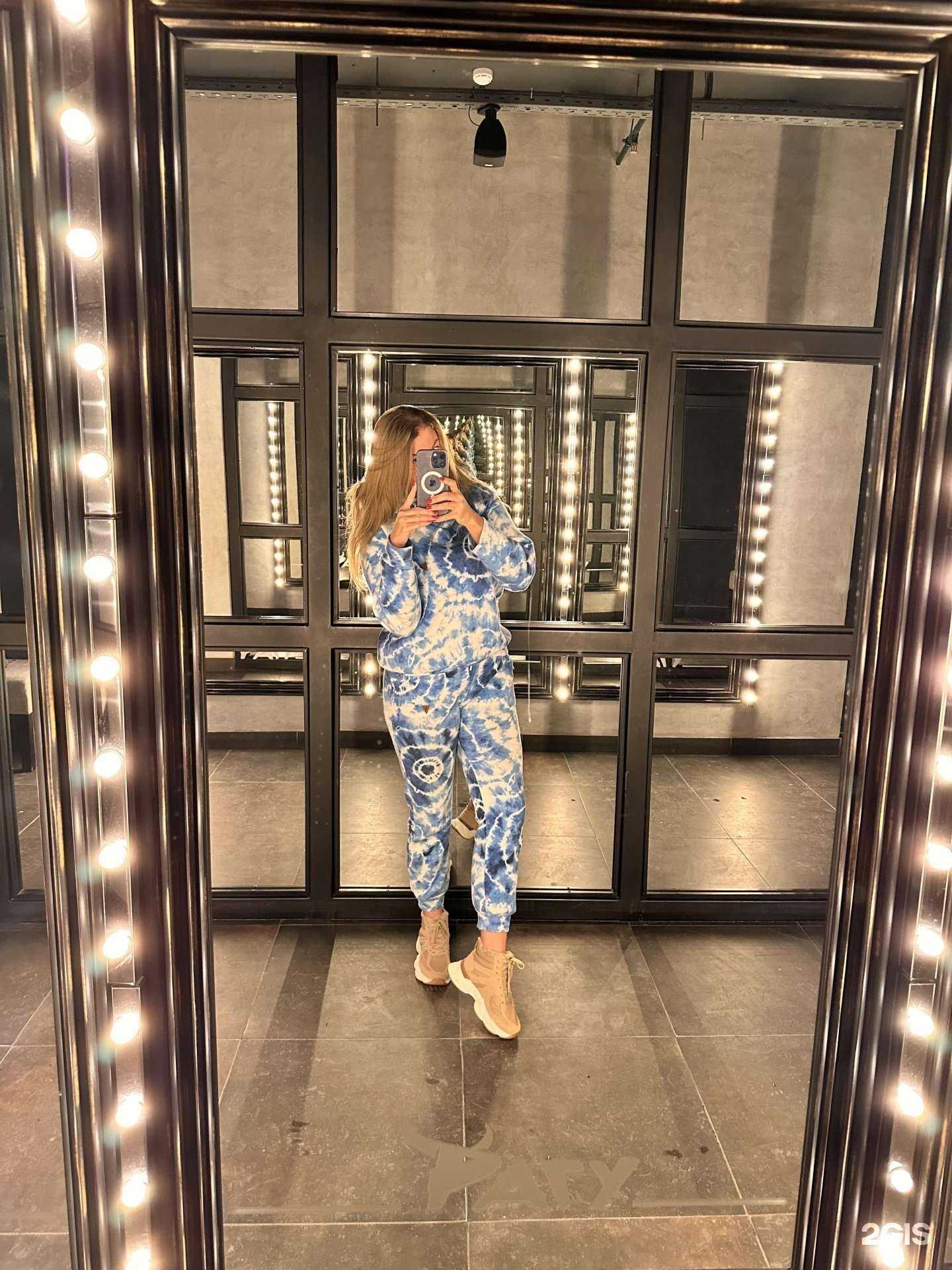 Отзывы на компанию Рагу в г. Северодвинск c фото