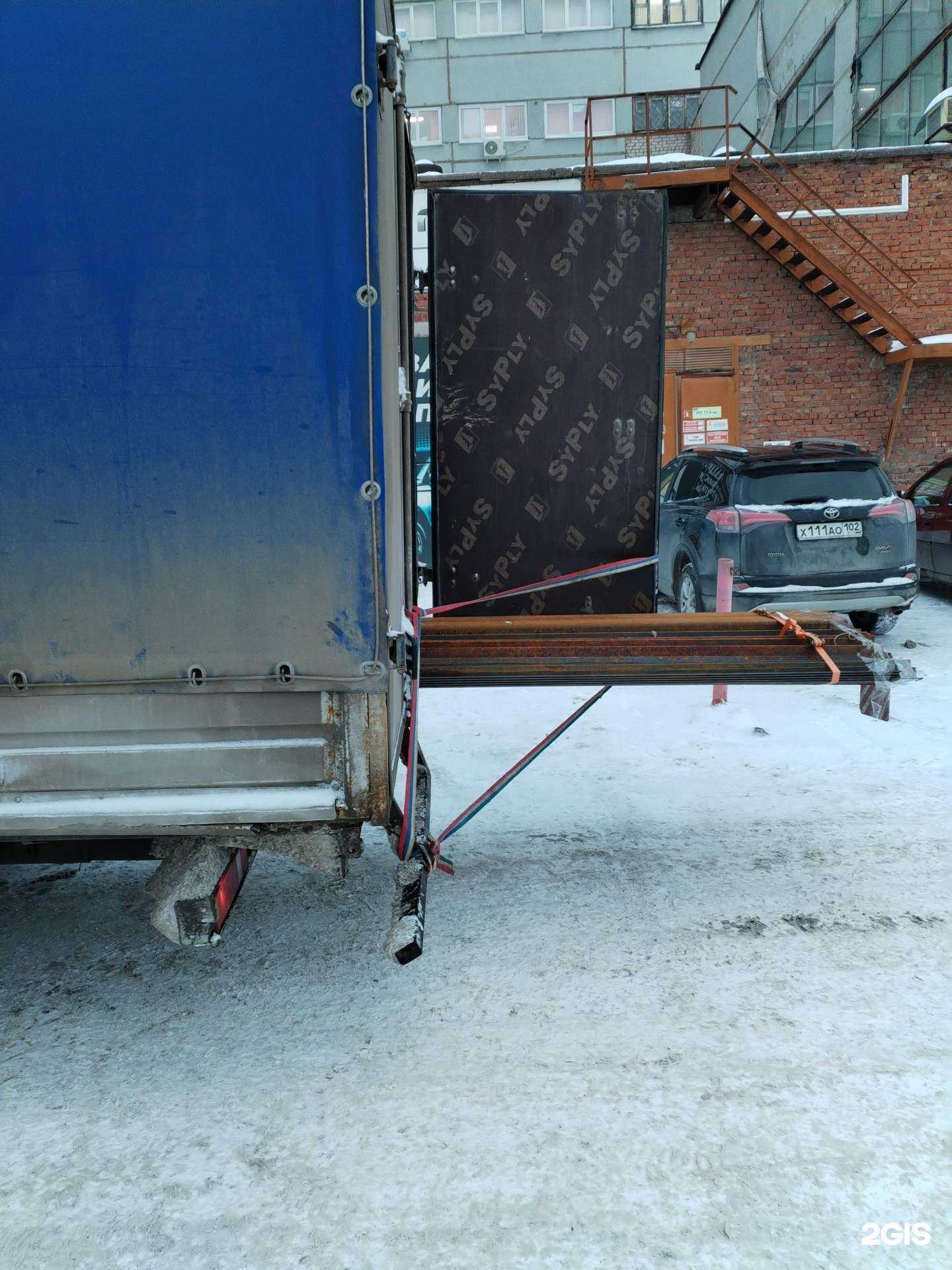 Отзывы на компанию Арт-перевозки в Уфе c фото