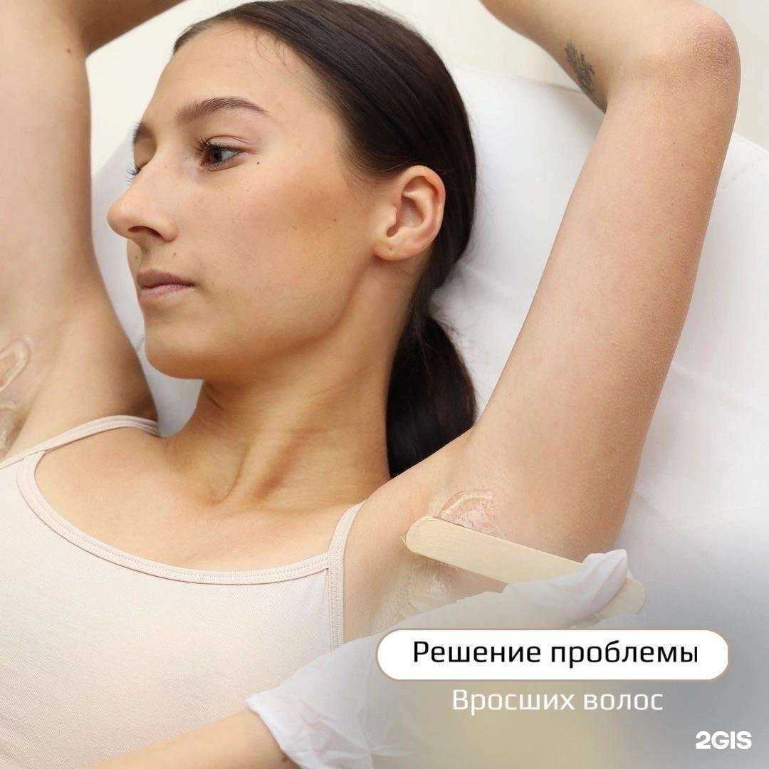 Отзывы на компанию T.A_laser в Минусинске c фото