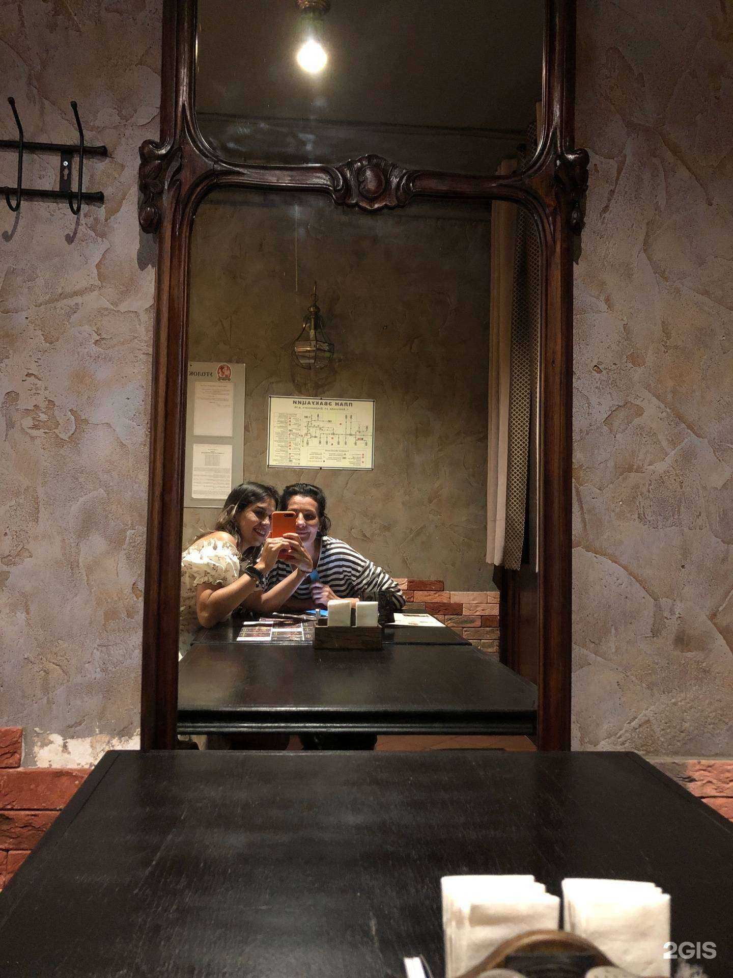 Отзывы на компанию Хмельная Марта в Краснодаре c фото