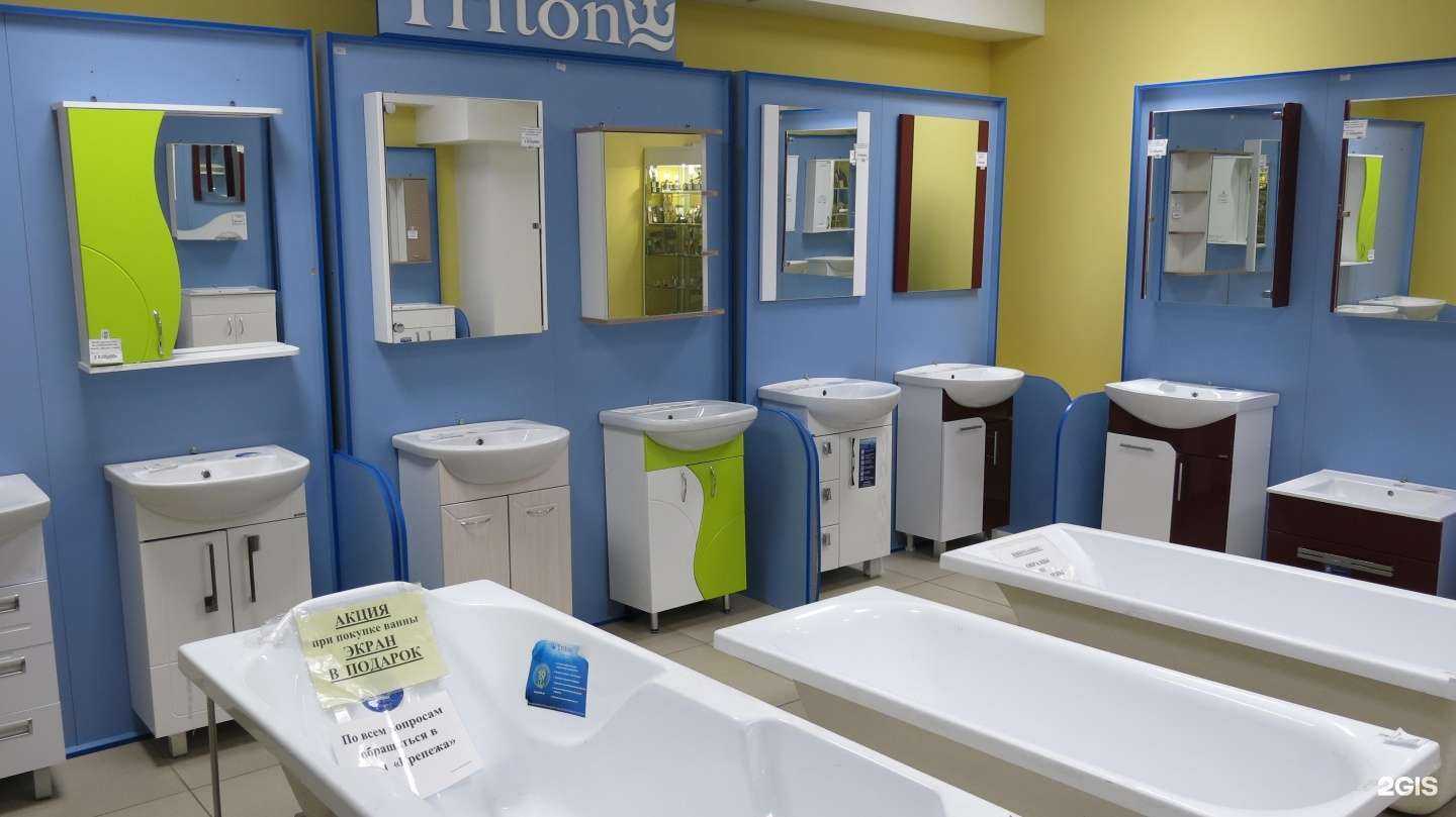 Отзывы на компанию Рамакс в Барнауле c фото