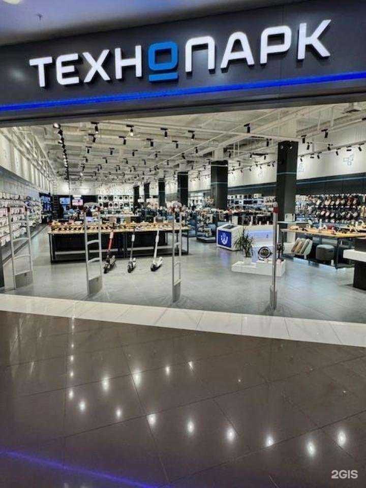 Отзывы на компанию Технопарк в г. Нижний Новгород c фото