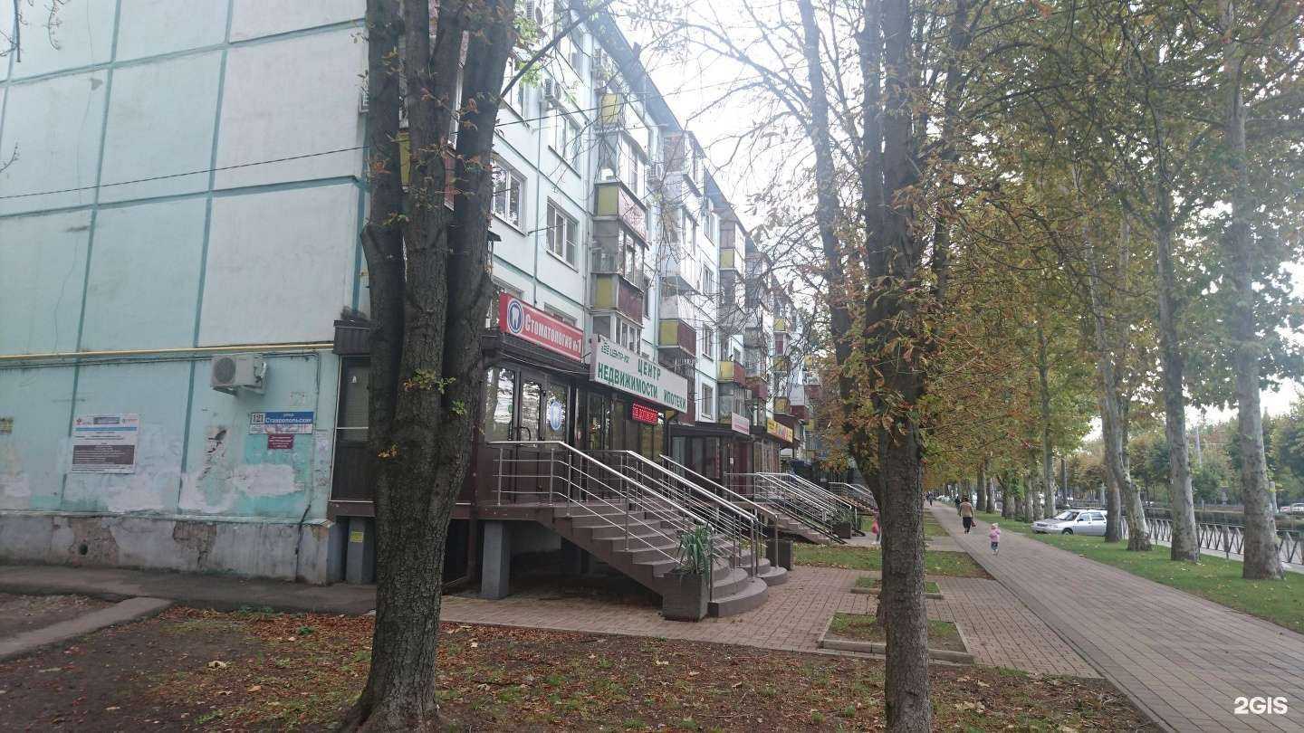 Отзывы на компанию Barber Clan в Краснодаре c фото - фотография 2 из 2