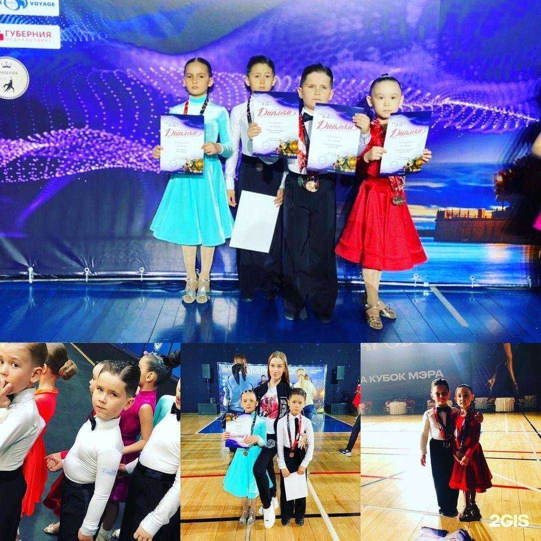 Отзывы на компанию Талио в Южно-Сахалинске c фото