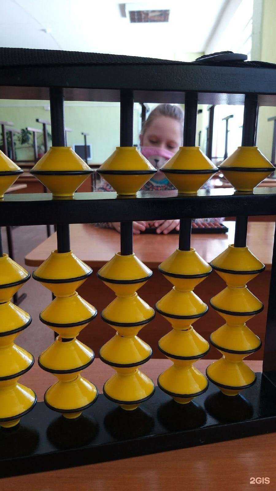 Отзывы на компанию Intellect club в Томске c фото