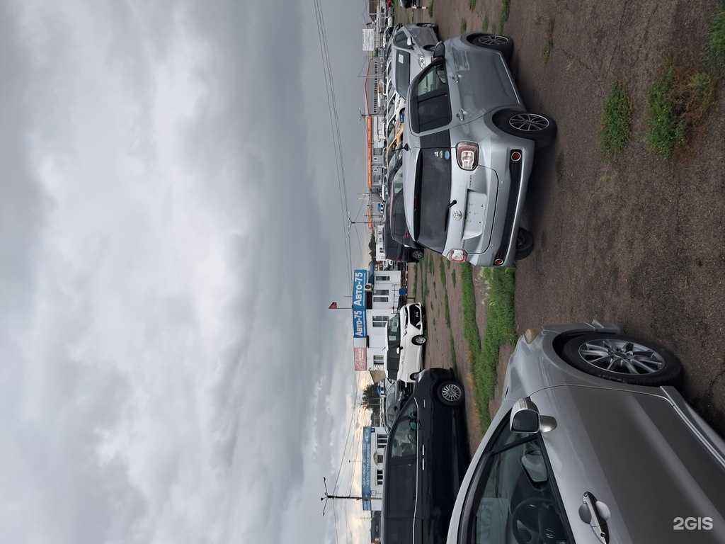 Отзывы на компанию Starmotors в г. Красноярск c фото