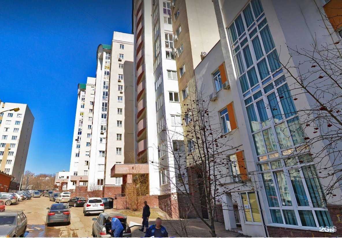 Отзывы на компанию Поликлиника №46 в г. Уфа c фото