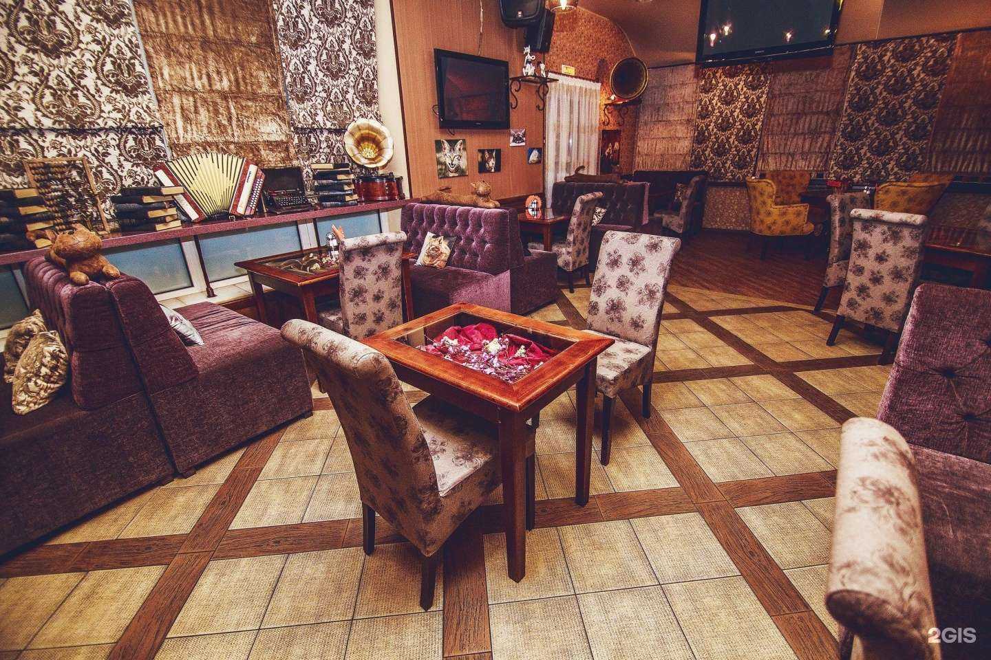 Отзывы на компанию На крыше в г. Геленджик c фото