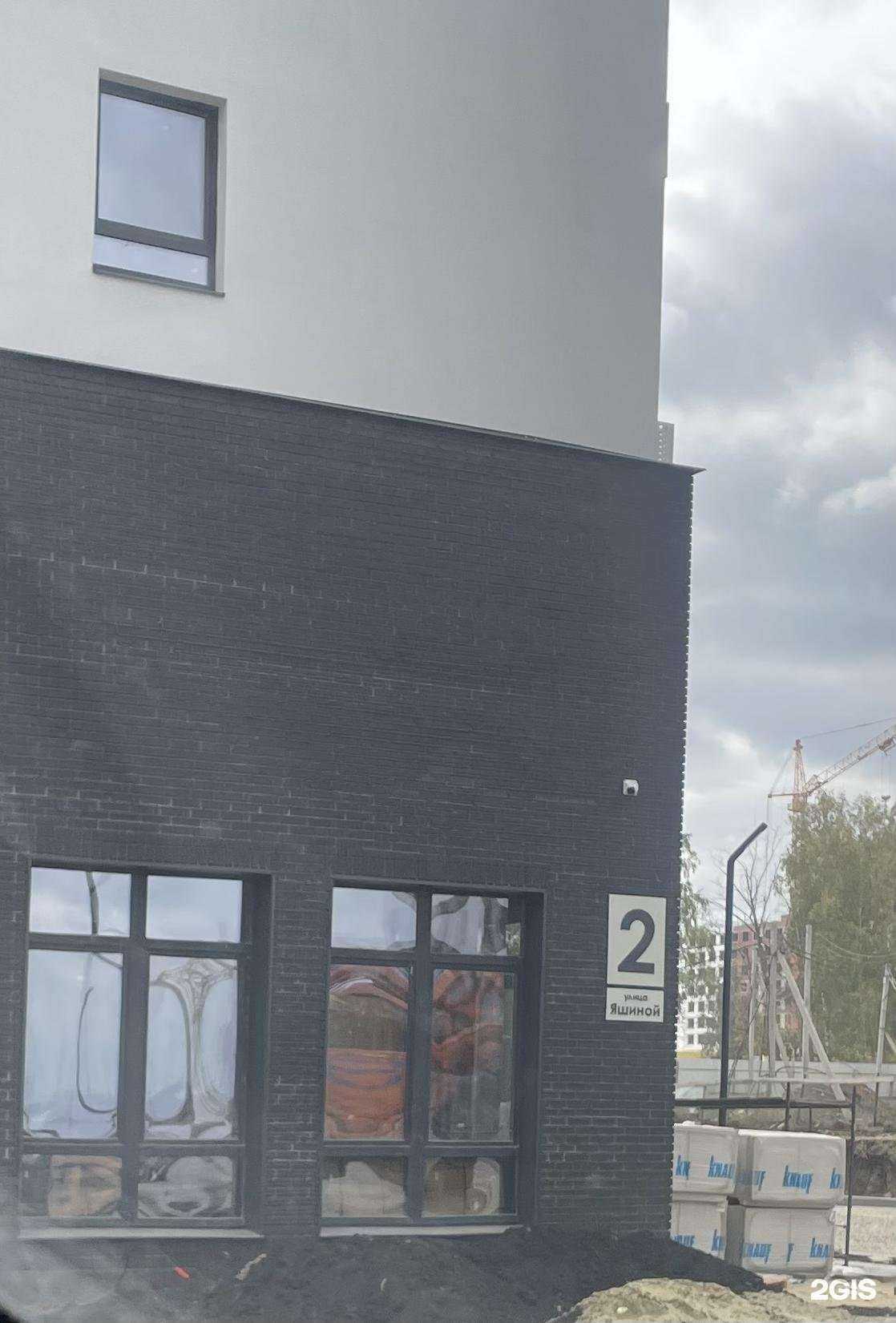 Отзывы на компанию Al Capone в Пензе c фото - фотография 2 из 2