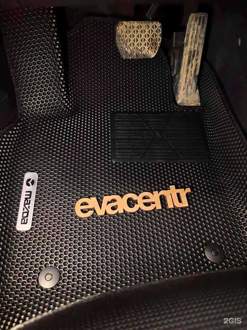 Отзывы на компанию Eva-Centr в г. Тюмень c фото