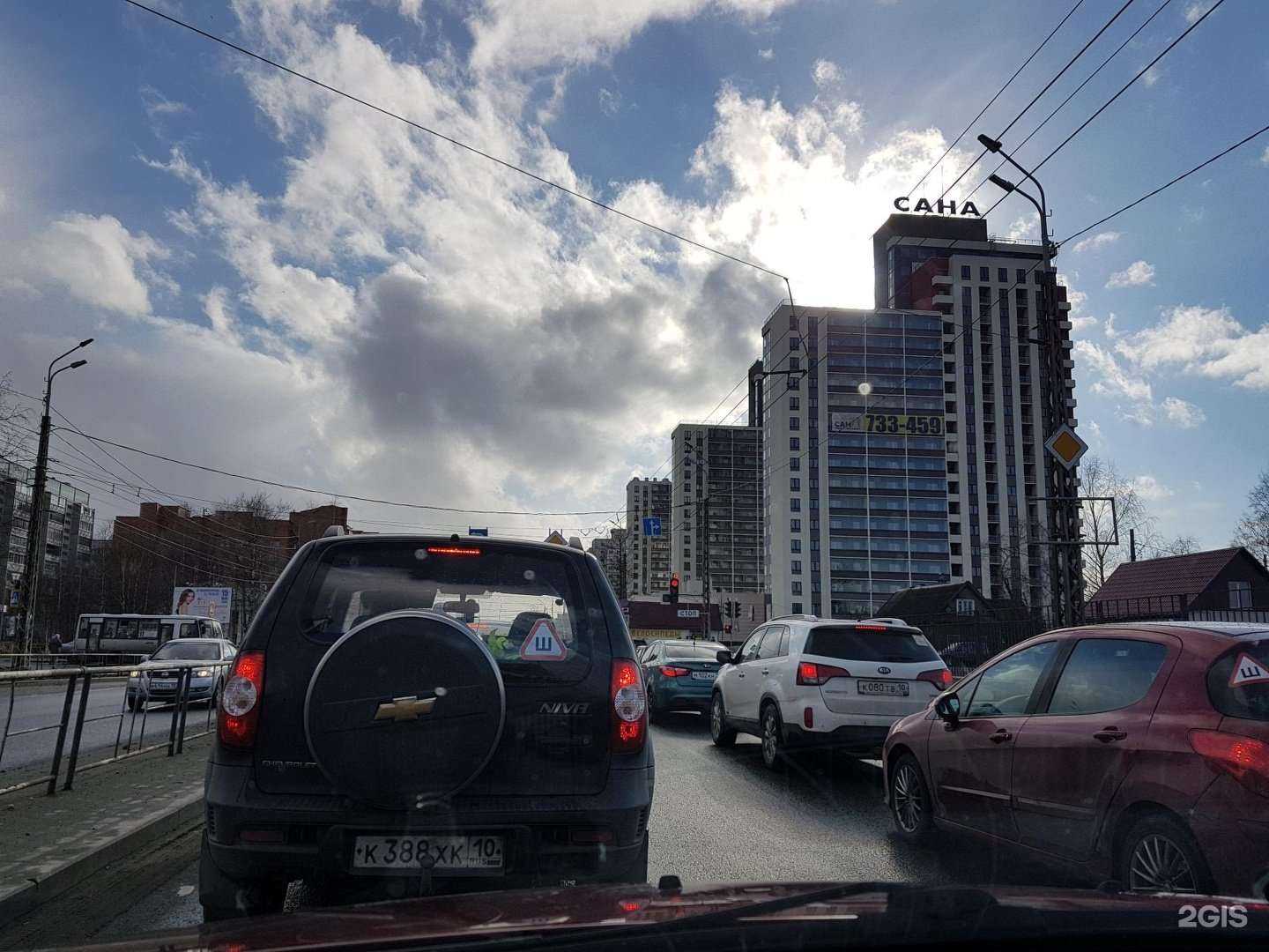 Отзывы на компанию Школа Радости в Петрозаводске c фото - фотография 2 из 2