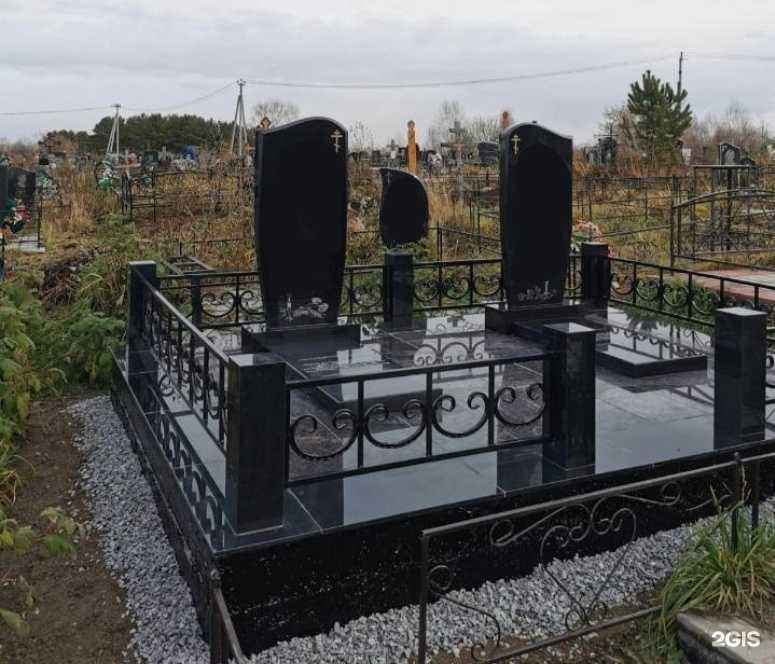 Отзывы на компанию Память №1 в Новокузнецке c фото