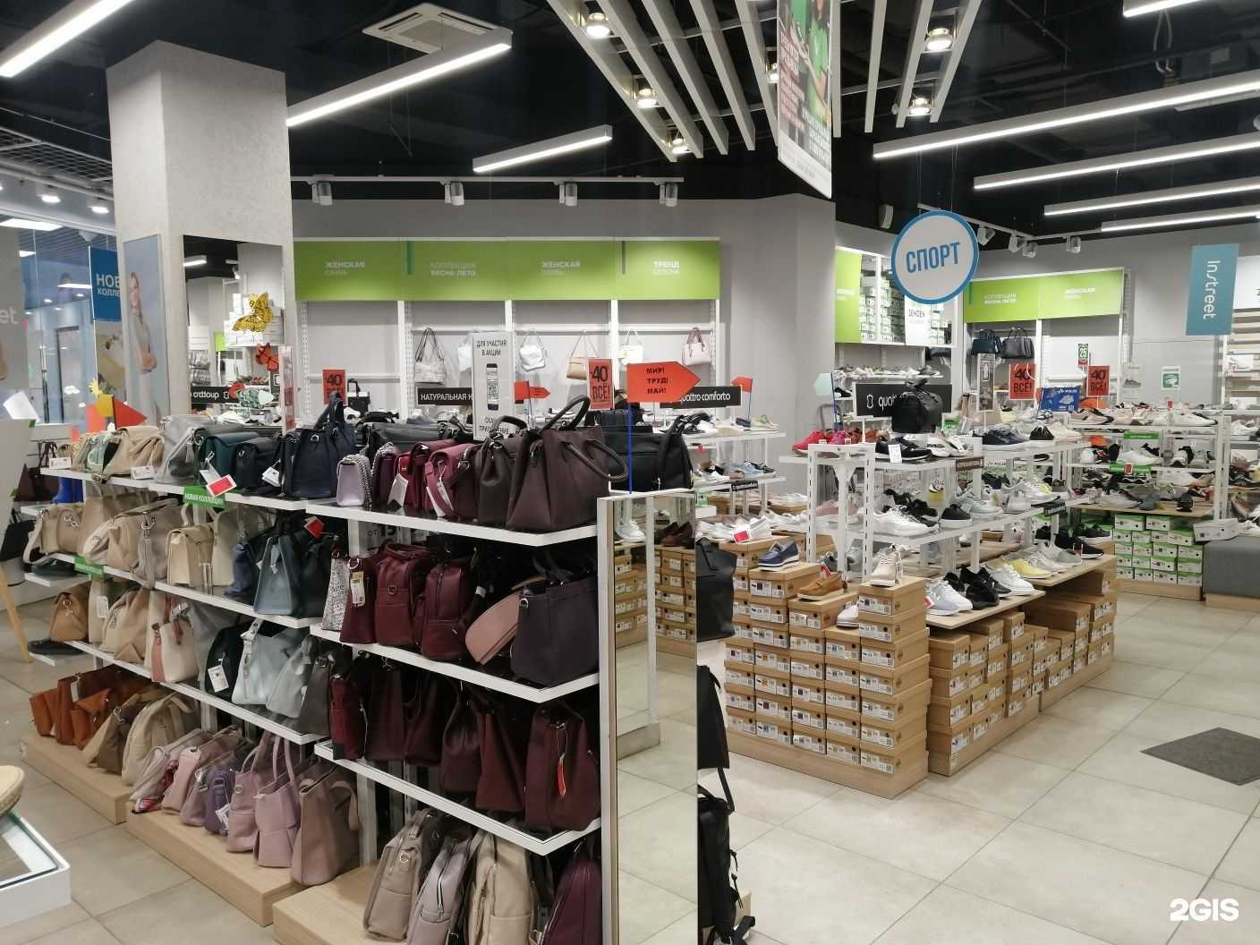 Отзывы на компанию Zenden в г. Серпухов c фото