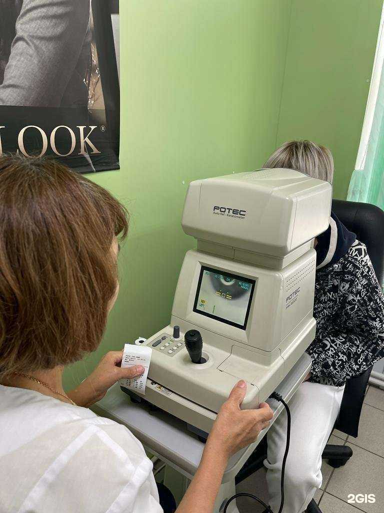 Отзывы на компанию Экспресс Оптика в Омске c фото