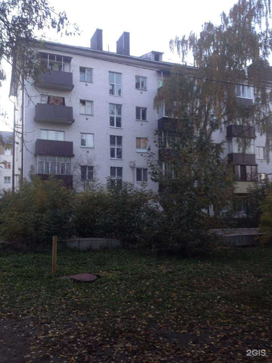 Отзывы на компанию ВИТА Экспресс в Казани c фото - фотография 2 из 2