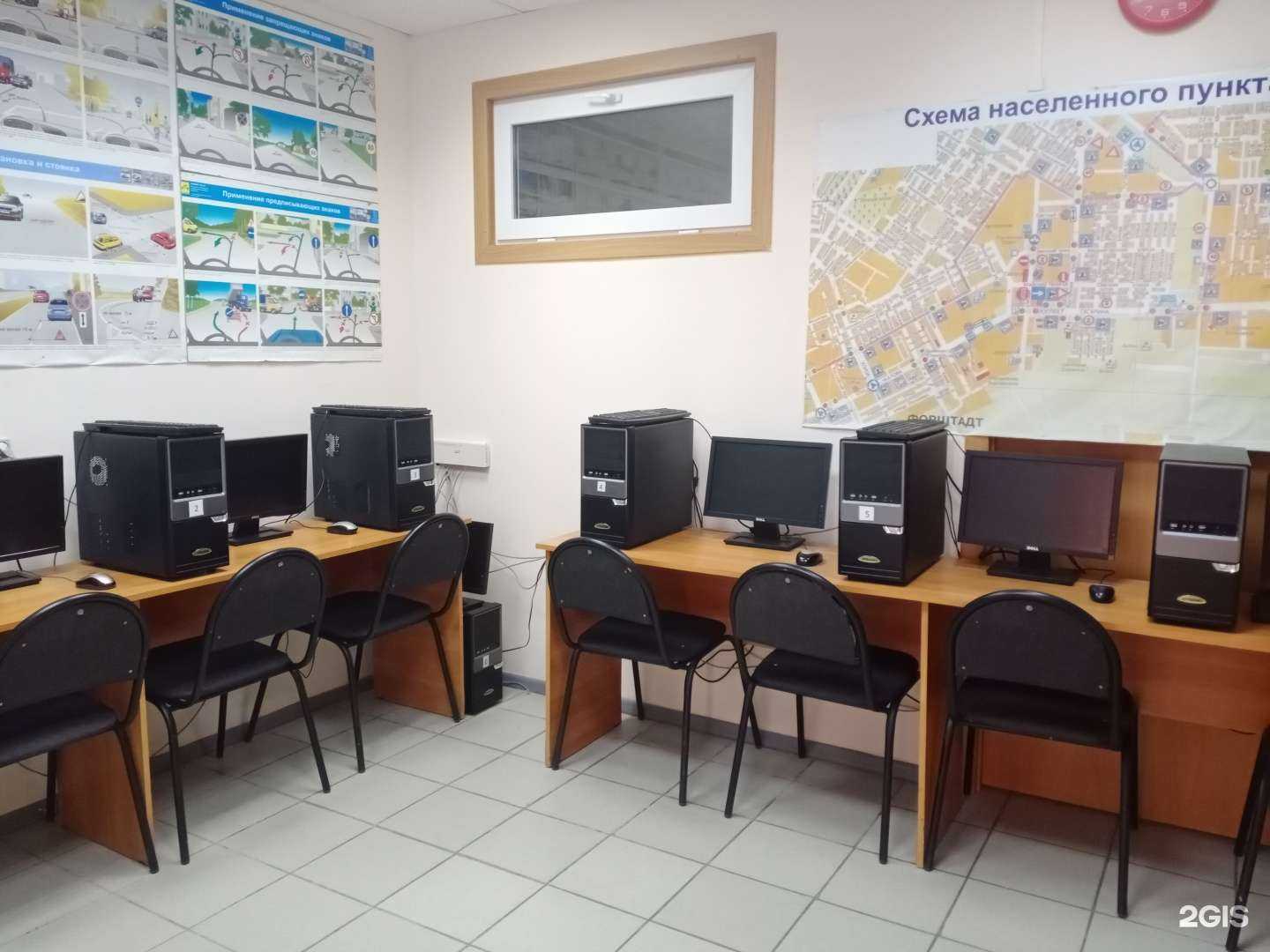 Отзывы на компанию Авангард56 в Оренбурге c фото