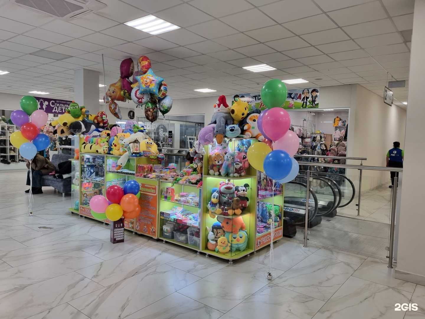 Отзывы на компанию Мир Шаров134 в Волгограде c фото