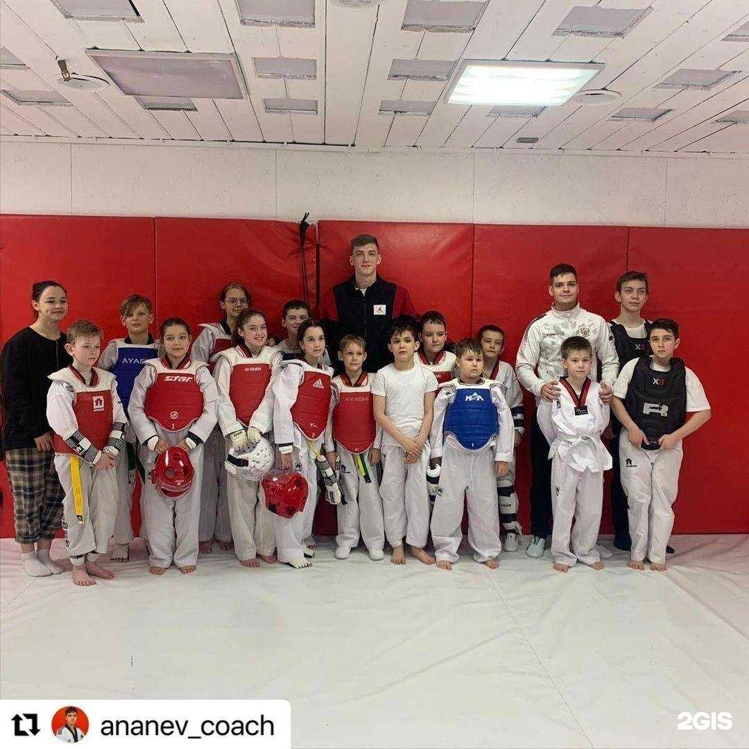 Отзывы на компанию Киокусинкай каратэ-до в Нижневартовске c фото