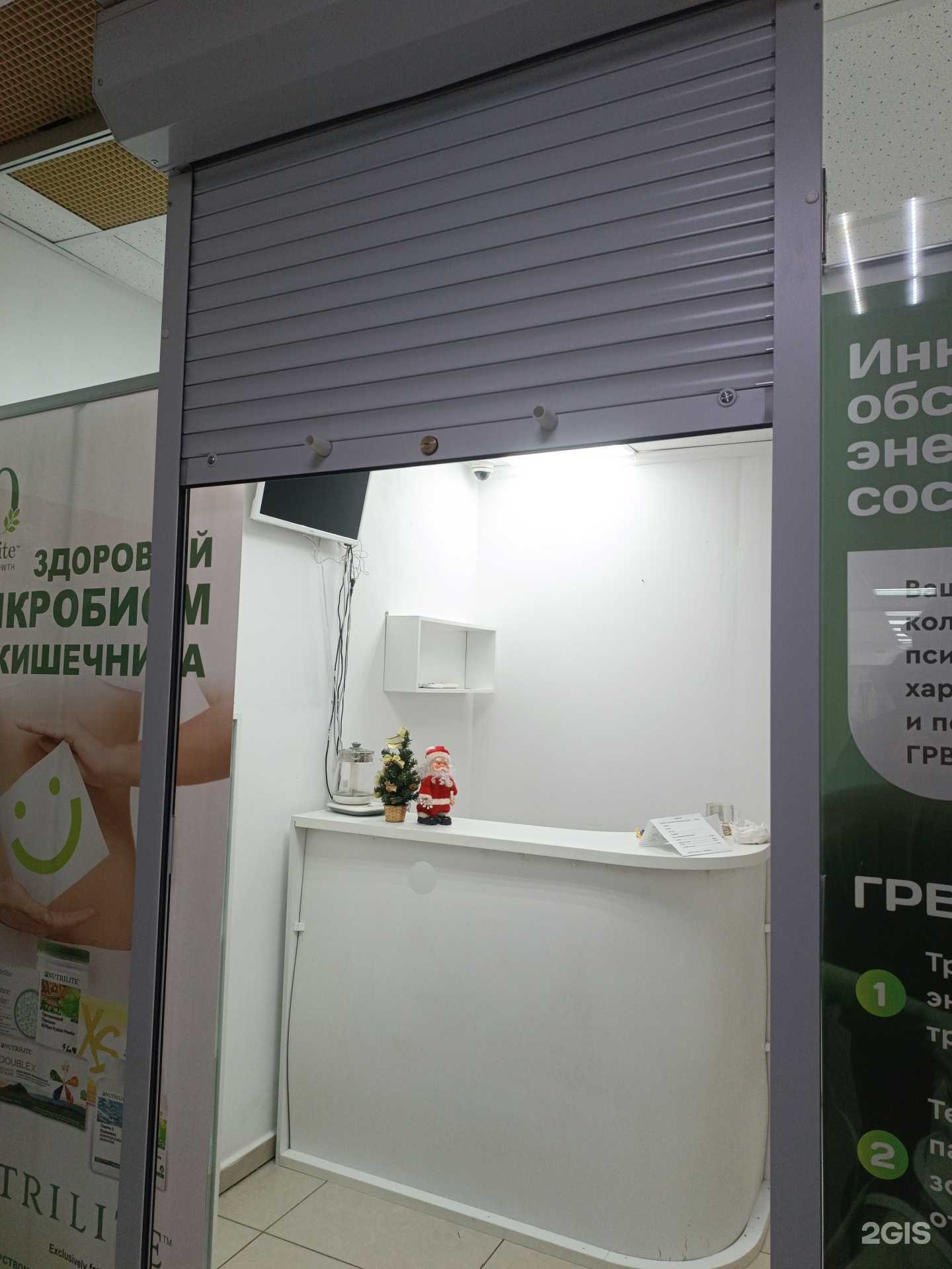 Отзывы на компанию Сандаара в Якутске c фото