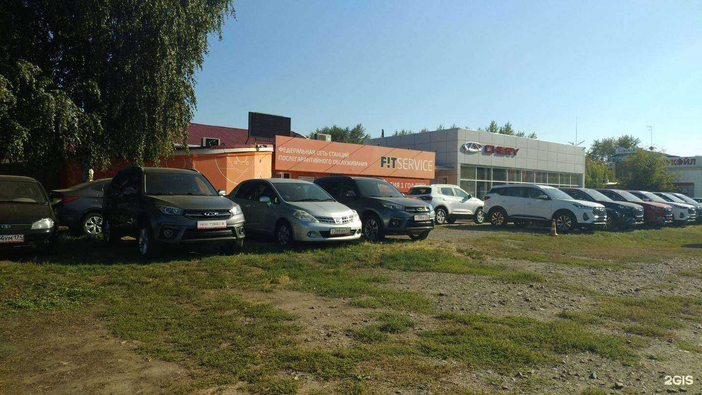 Отзывы на компанию Fit service в Омске c фото - фотография 2 из 2