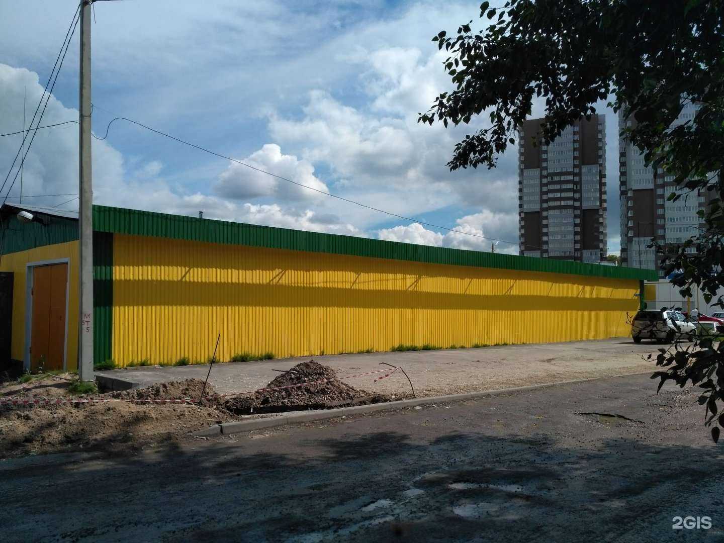 Отзывы на компанию Автоцентр в Рязани c фото - фотография 2 из 2