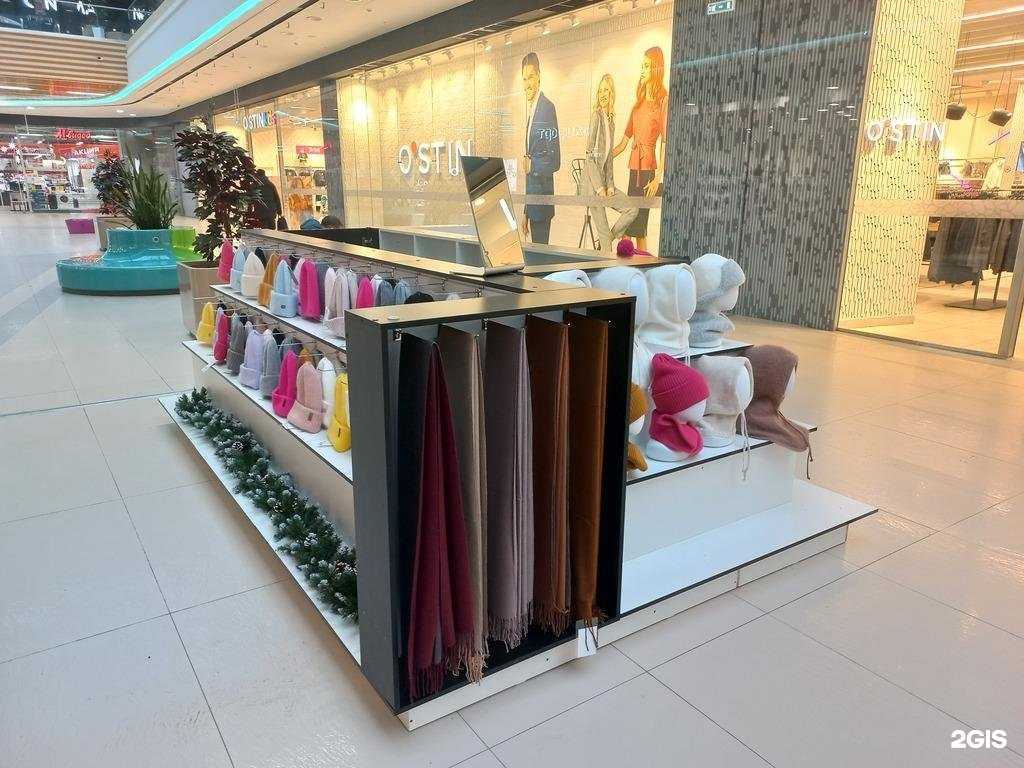 Отзывы на компанию Your Style в г. Самара c фото