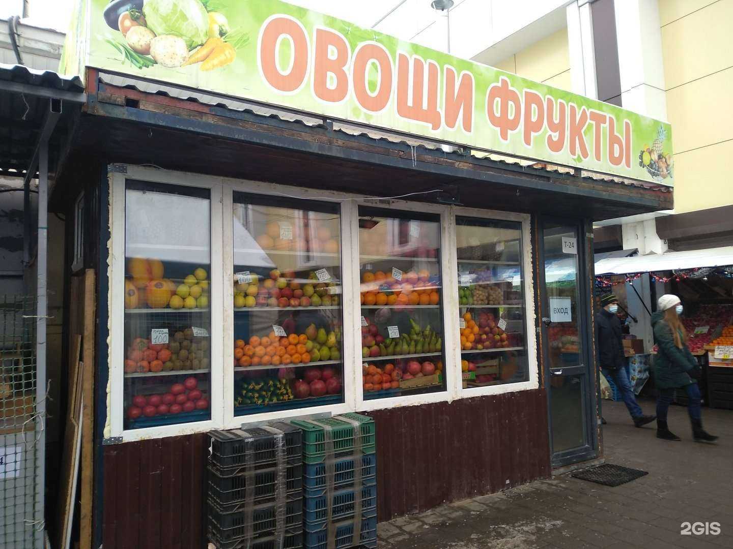 Отзывы на компанию Настоящая пекарня в Новомосковске c фото - фотография 2 из 2