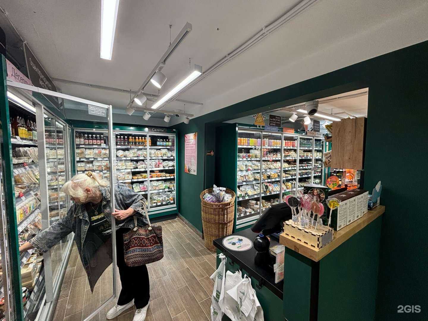 Отзывы на компанию Жизньмарт в Краснотурьинске c фото