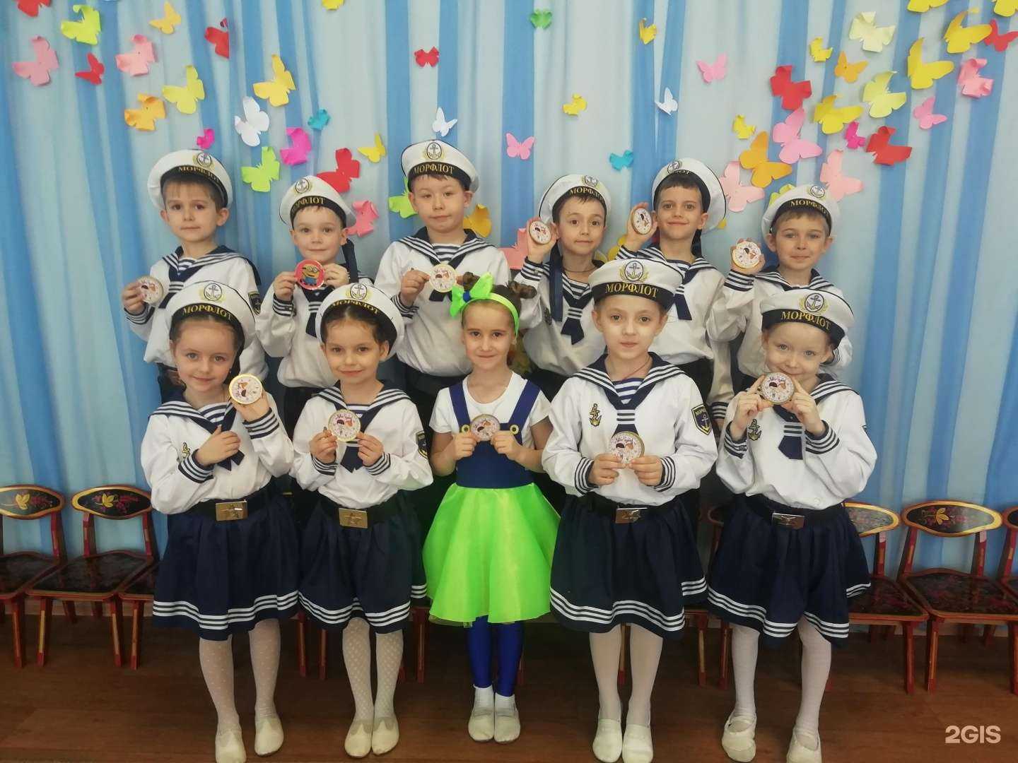 Отзывы на компанию Детский сад №78  в Липецке c фото