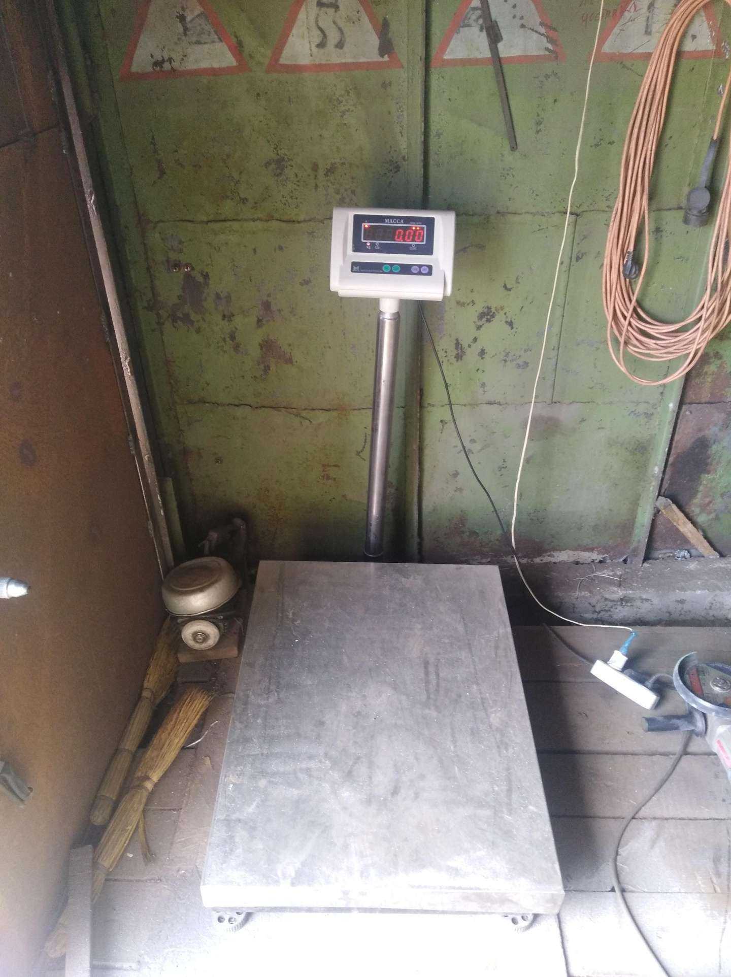 Отзывы на компанию Промсталь в Барнауле c фото