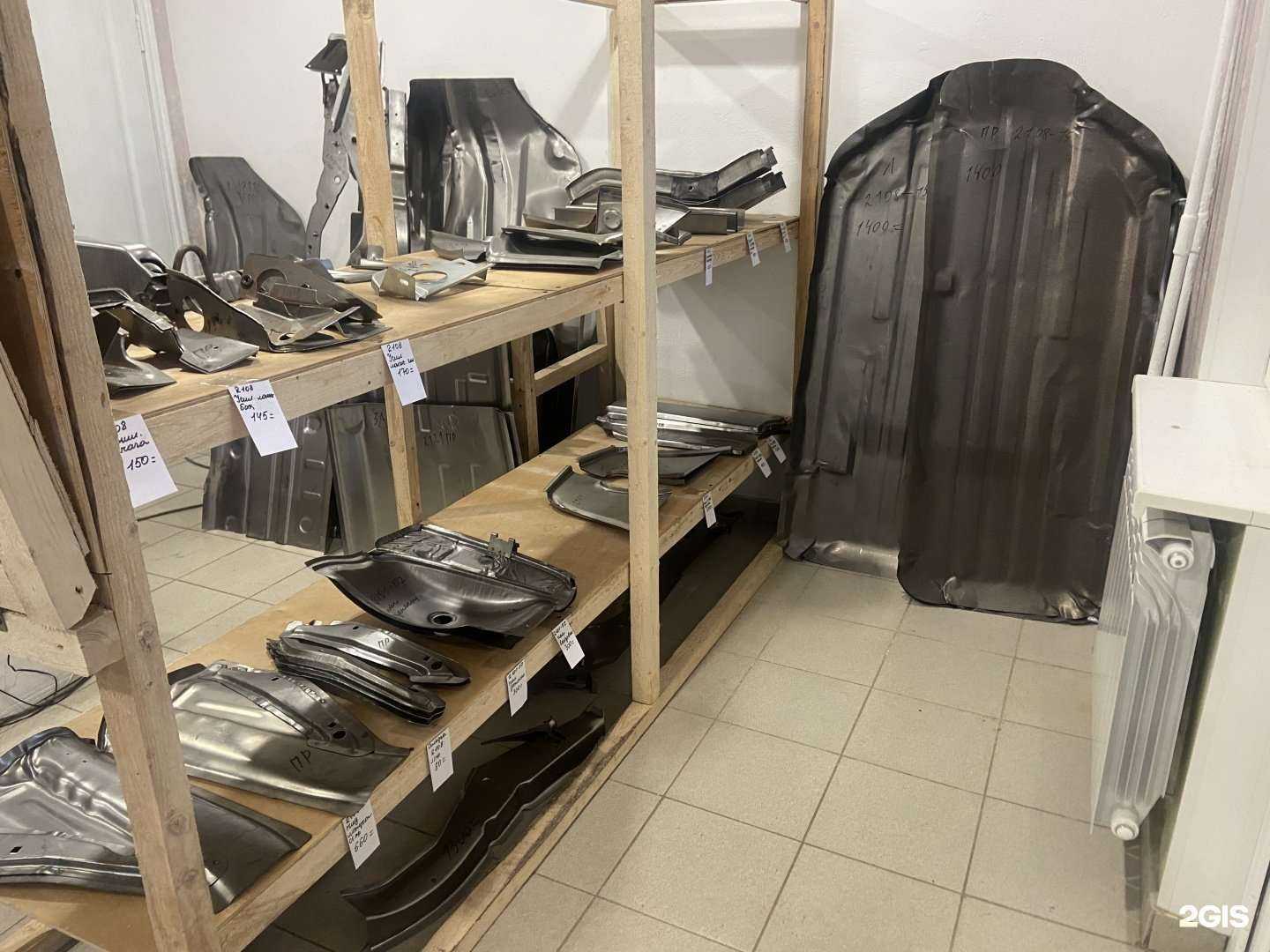 Отзывы на компанию Автокузовщина в Костроме c фото