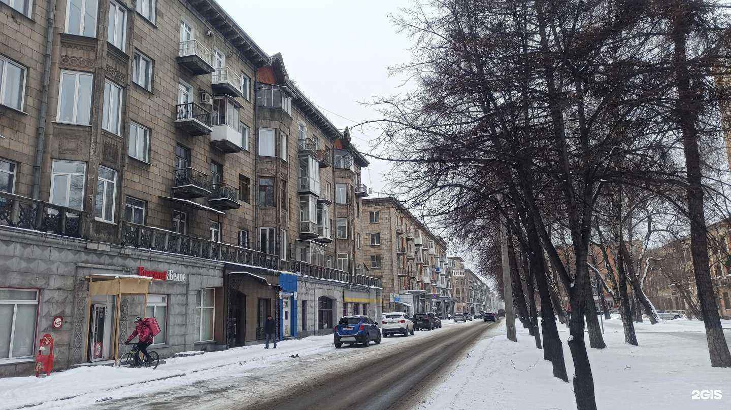 Отзывы на компанию Премиум тур в Новокузнецке c фото - фотография 2 из 2