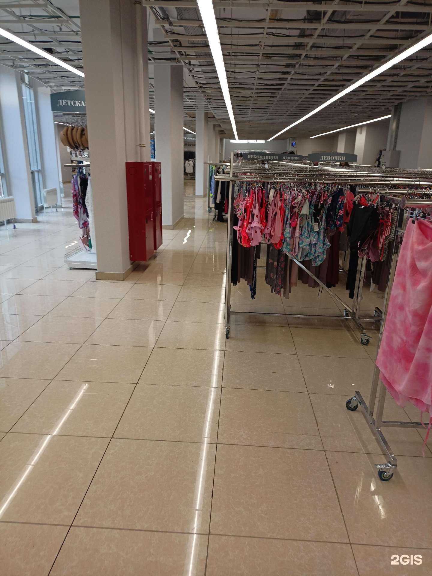 Отзывы на компанию Brands/Мart в г. Раменское c фото