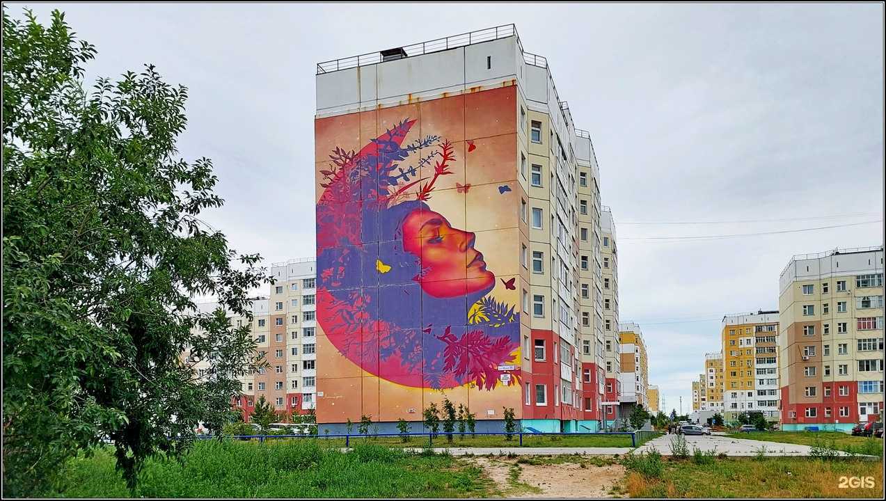 Отзывы на компанию Компания по изготовлению наружной рекламы в Нижневартовске c фото