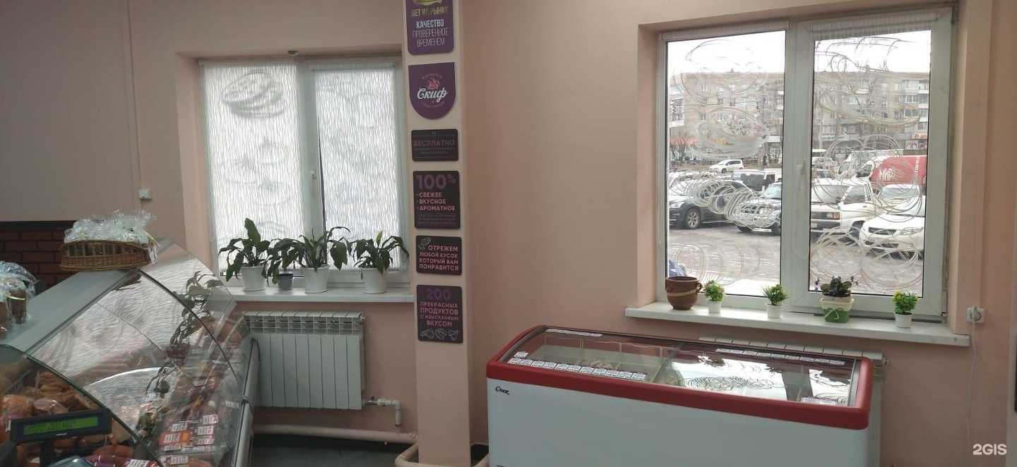 Отзывы на компанию Скиф в Хабаровске c фото