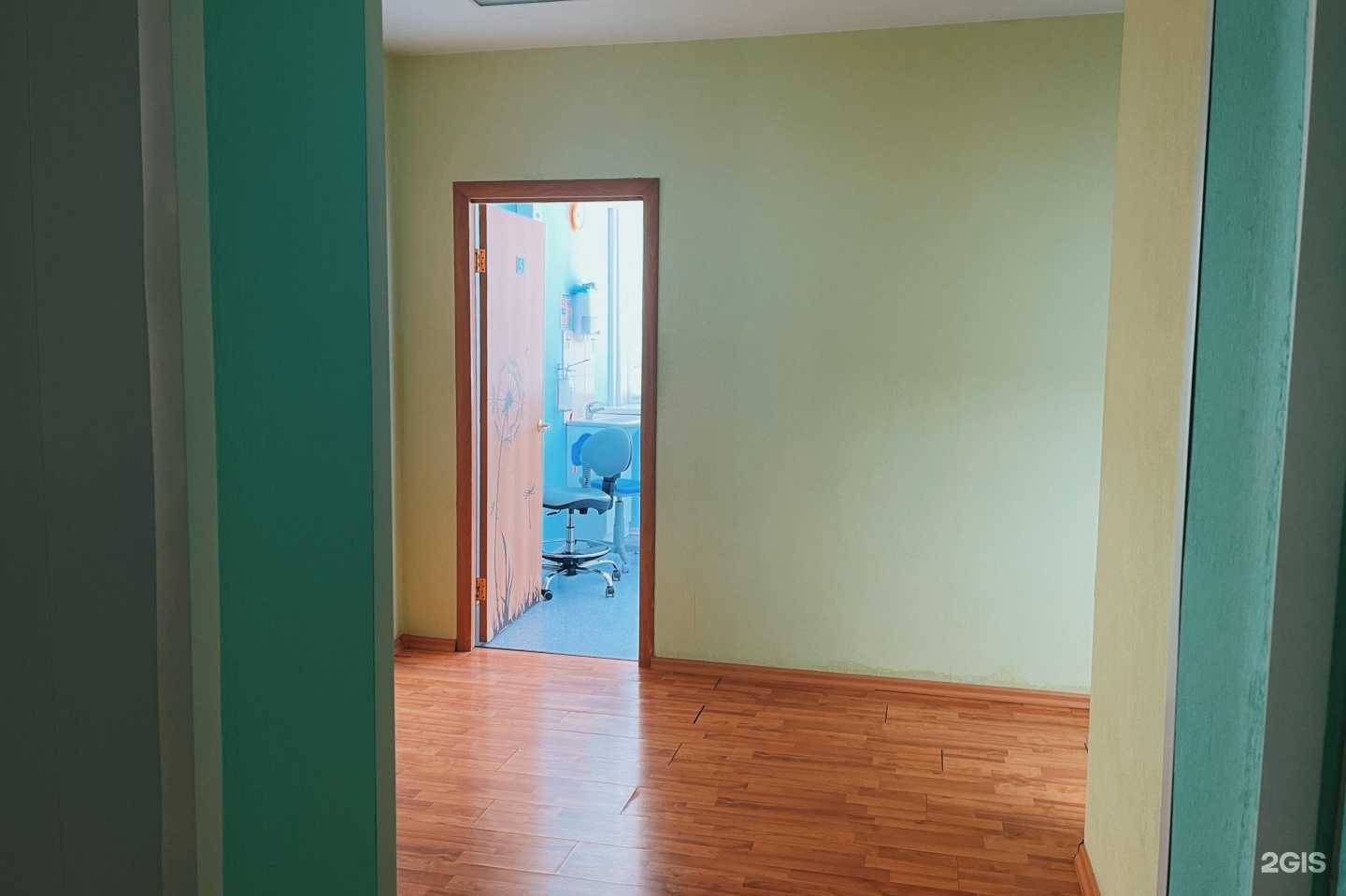 Отзывы на компанию Longa Vita в г. Северск c фото