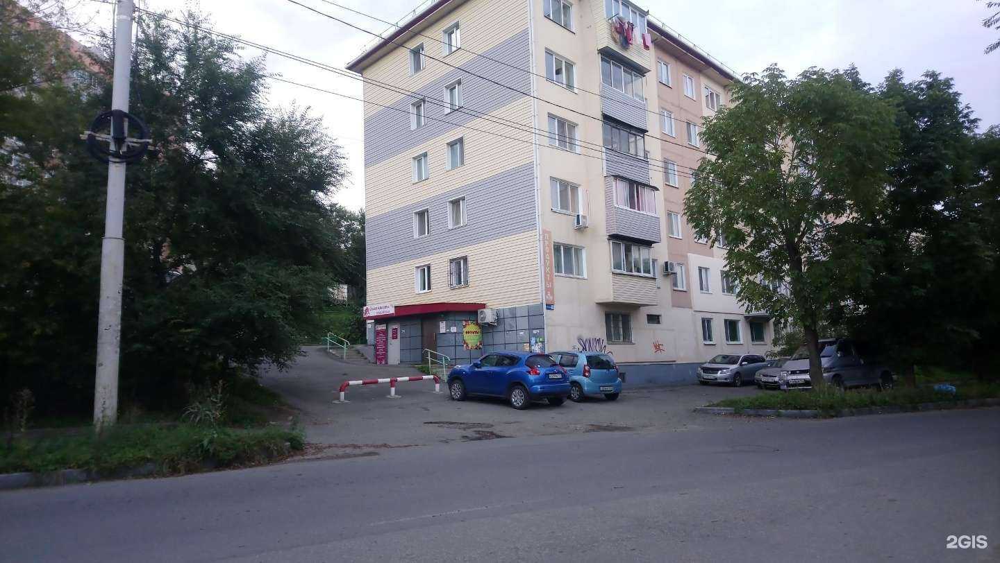 Отзывы на компанию Эклиптика в Владивостоке c фото - фотография 2 из 2