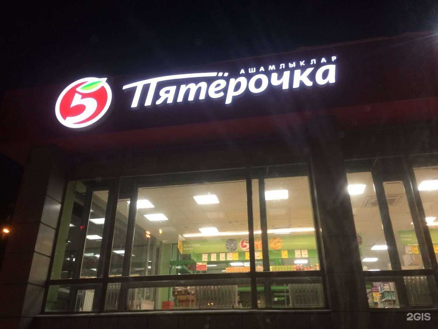 Отзывы на компанию Дентал в Зеленодольске c фото - фотография 2 из 2