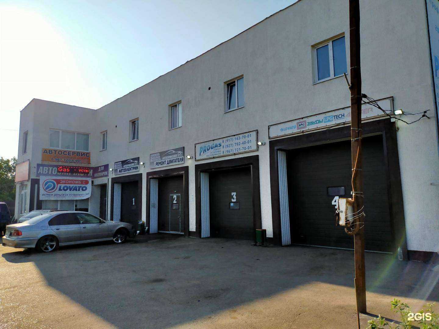 Отзывы на компанию Атмосфера чистоты в Самаре c фото - фотография 2 из 2