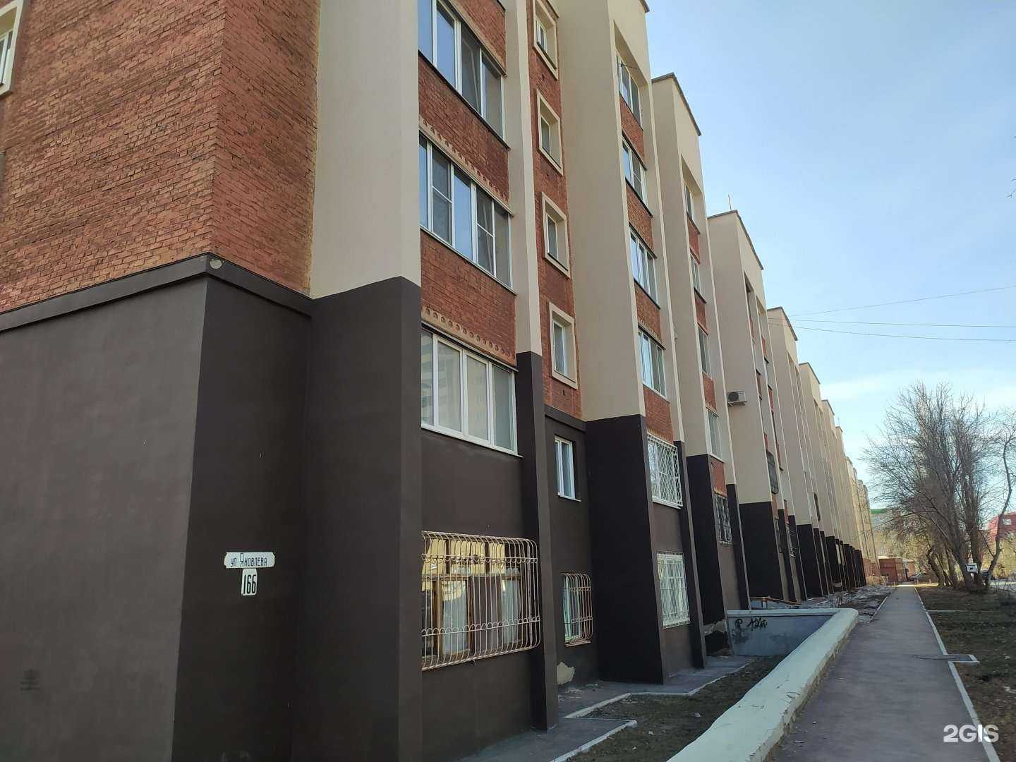 Отзывы на компанию Викториум в Омске c фото - фотография 2 из 2