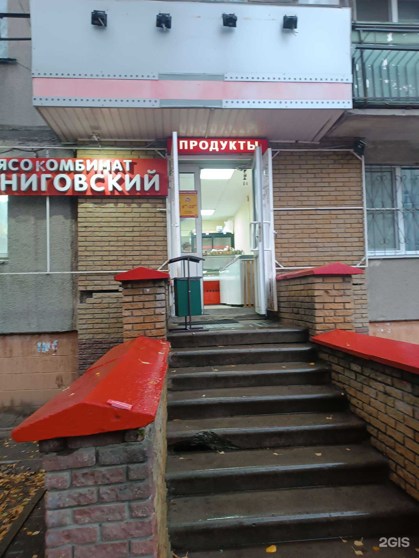 Отзывы на компанию Звениговский мясокомбинат в г. Нижний Новгород c фото