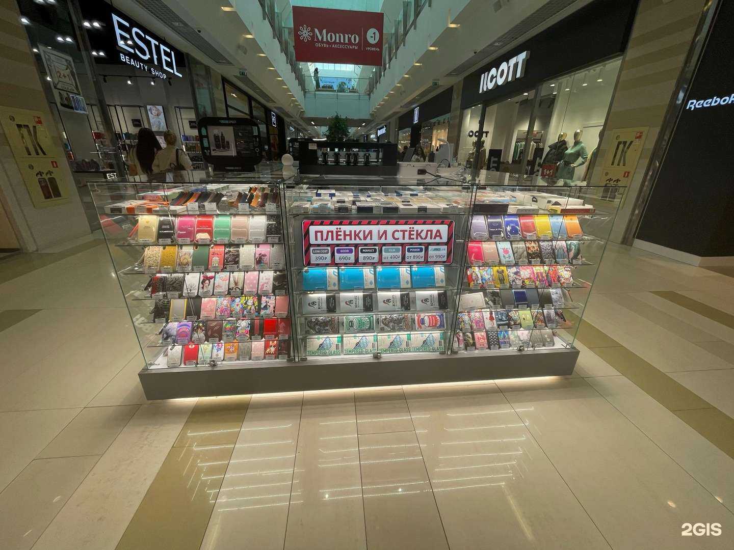 Отзывы на компанию ProSpect в г. Уфа c фото