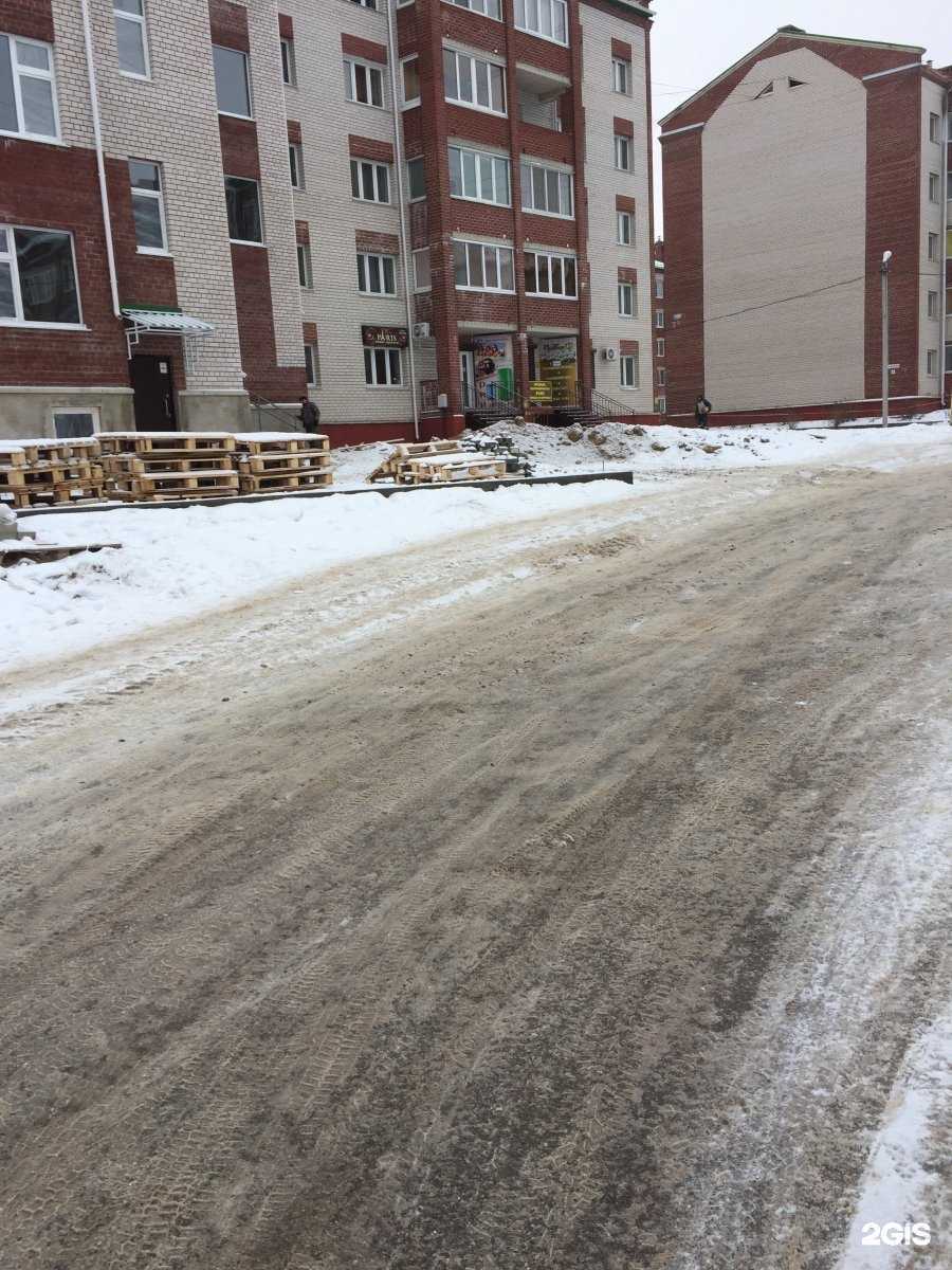 Отзывы на компанию Магазин цветов 67 в Смоленске c фото - фотография 2 из 2