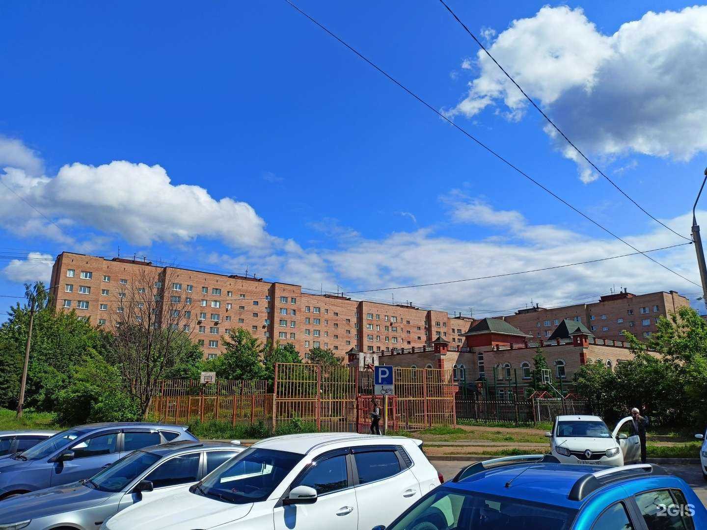 Отзывы на компанию Совёнок в Пушкине c фото - фотография 2 из 2